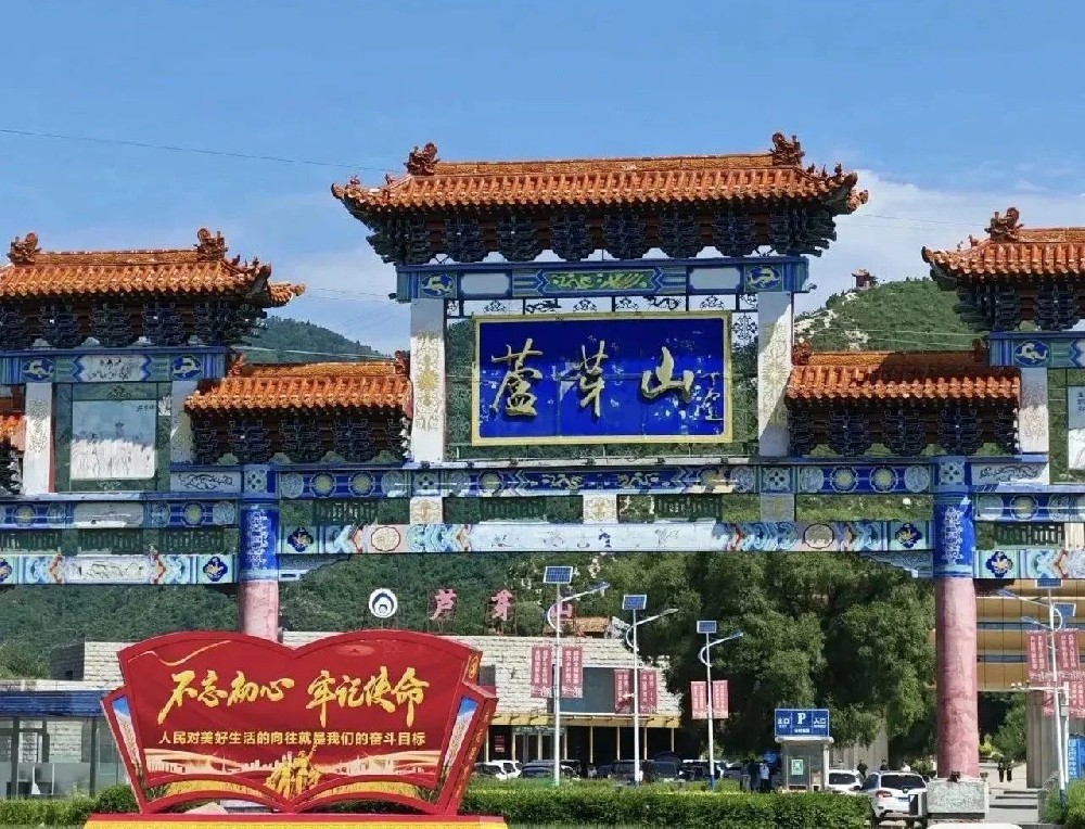 1711171236194150.jpg 1711171236194150.jpg